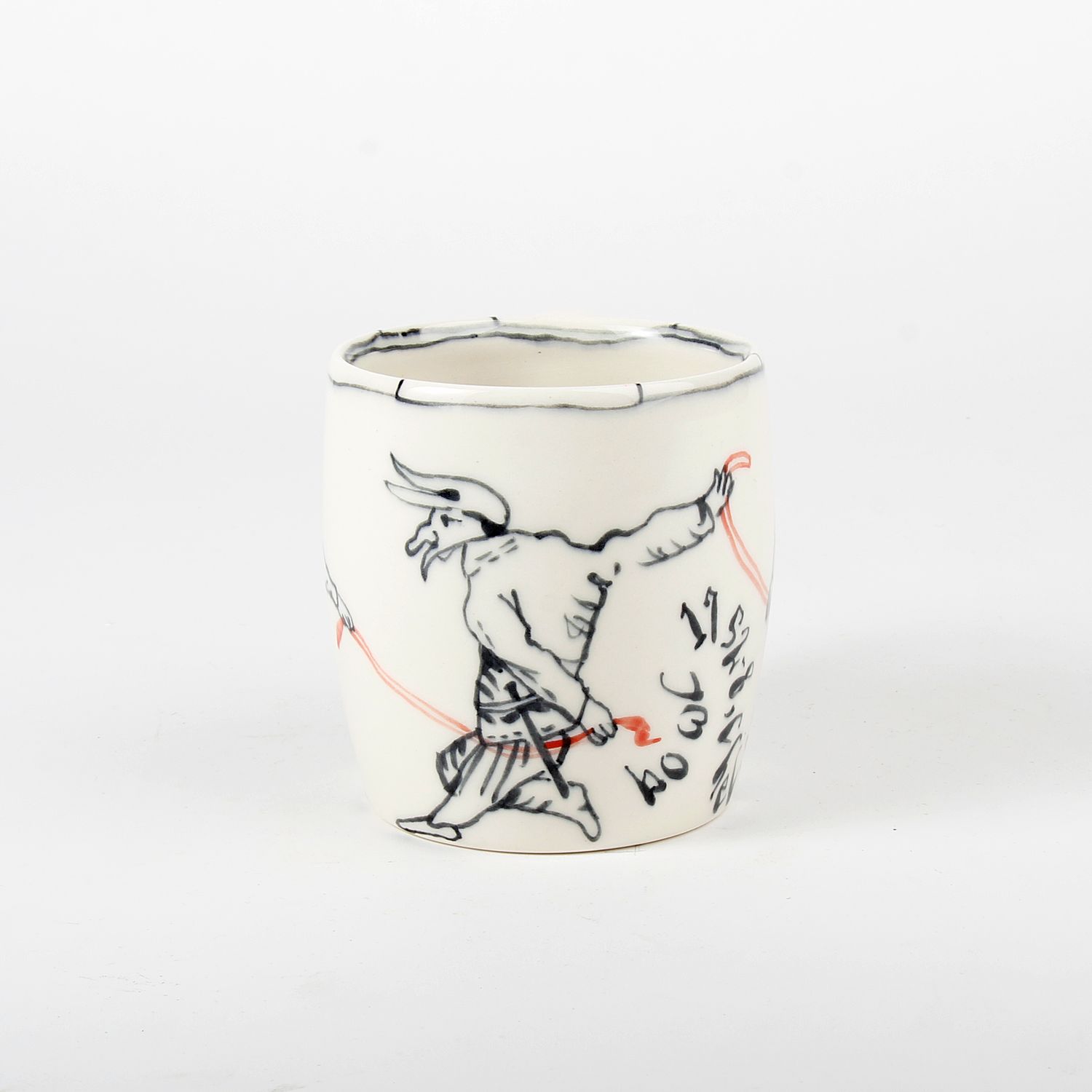 Aitken and Hyde: 40th Anniversary Mug – Figures After Jacques Callot Product Image 3 of 3