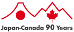 Japan-Canada 90 Years